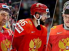 Овечкин, Кучеров, Василевский – в составе сборной России на ОИ-2022