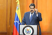 Мадуро распорядился о поглощении партии Гуайдо перед выборами