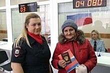 Суд признал право на жилье за женщиной из Омска, 28 лет не менявшей советский паспорт