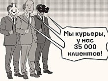 Кого затронет борьба ФНС с уклонистами от уплаты страховых взносов