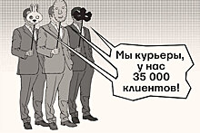 Кого затронет борьба ФНС с уклонистами от уплаты страховых взносов