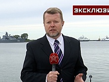 Погода празднику не помешает: как Балтийск готовится к параду в честь Дня ВМФ