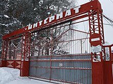 Более 50 постояльцев интерната Прокопьевска остаются в медучреждениях Кузбасса