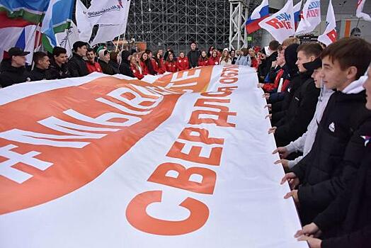 Екатеринбуржцы вышли на митинг в поддержку семей мобилизованных
