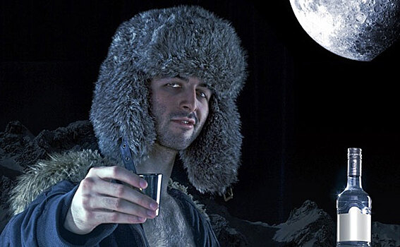 Поляки с удовольствием пьют новосибирскую водку