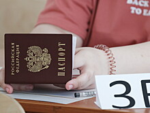 Высший балл на ЕГЭ получили шесть тысяч школьников в России