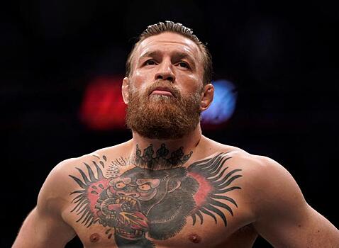 Макгрегор назвал Зал славы UFC без него болотом
