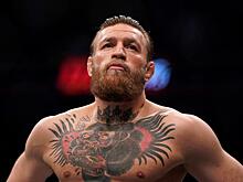 Макгрегор назвал Зал славы UFC без него болотом