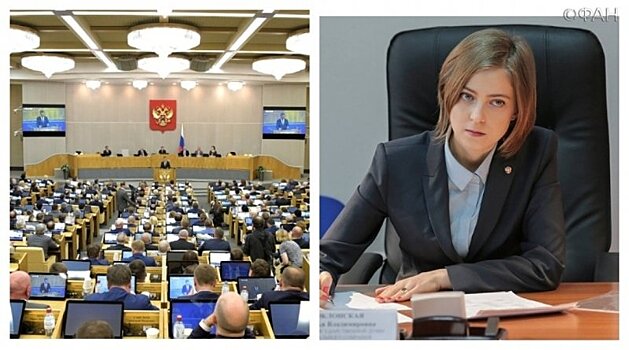 «Единая Россия» 17 сентября обсудит кандидатуры на пост председателя новой объединенной комиссии Госдумы