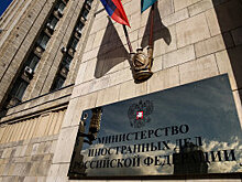 Нетаньяху отправился в США поблагодарить Трампа за Голаны