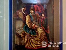 Казанская ханша вернулась в Национальный музей