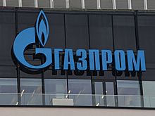 «Газпром» отказался помогать Молдавии