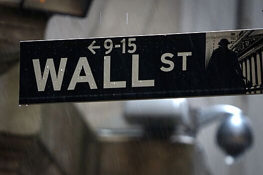 Рынок акций США закрылся ростом, Dow Jones прибавил 1,16%