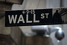 Фьючерсы на фондовых биржах США указали на нейтральное открытие