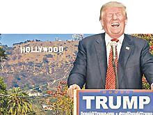 Кошмар на бульваре Голливуд