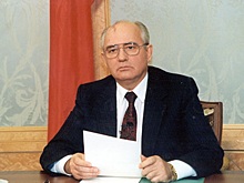 Как Михаил Горбачёв стал агентом западного влияния в СССР