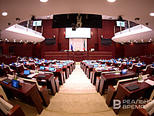 Госсовет Татарстана напомнил о законах, вступающих в силу