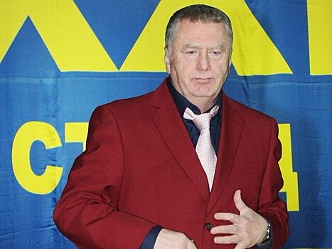 Красный пиджак Владимира Жириновского выставили на продажу