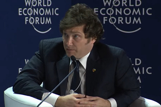 Эксцентричный президент латиноамериканской страны вернул ранее пониженное в ранге ключевое министерство