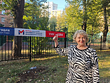 Экс-депутат из Новокузнецка стала депутатом Мосгордумы