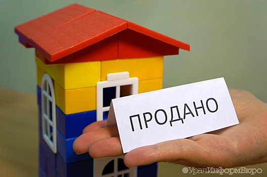 В Екатеринбурге установлен рекорд по предложению квартир на рынке новостроек