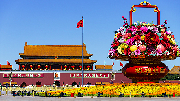 В&nbsp;Китае приостановили покупку одного металла