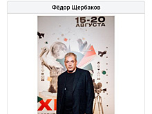 Админов telgram-каналов вызывают в связи с бегством гендиректора «Ленфильма»