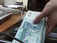 Гасить кредиты малоимущих россиян предложили за счет прибыли банков