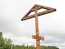 Памятные кресты установили при въезде в Вологду