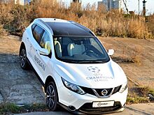 «Владоблгосэкспертиза» закупает Nissan Qashqai в самой дорогой комплектации