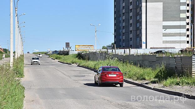 Ремонт ул. Архангельской начнется во второй половине августа