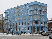 В Новосибирске планируют отремонтировать «Дом Аэрофлота» на Красном проспекте