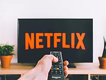 Netflix потерял около миллиона подписчиков