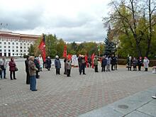 Тюменские коммунисты намерены провести акцию в локдаун