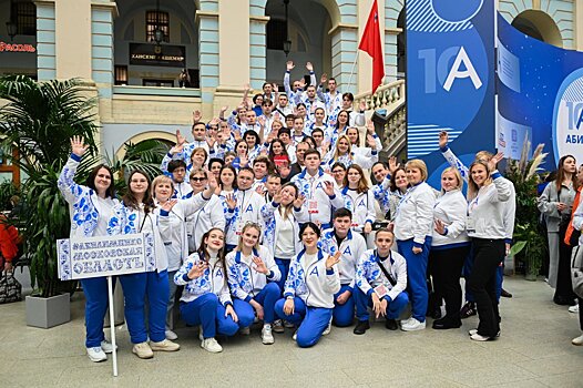 В Подмосковье стартовала заявочная кампания на XI чемпионат «Абилимпикс – 2025»