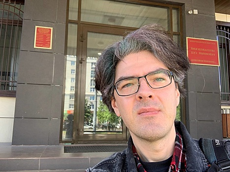 Нижегородского активиста оштрафовали за комментарий о СВО и отсутствии горячей воды