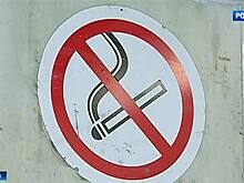 Антитабачный закон работает лишь местами: почему курят в столичных подъездах?