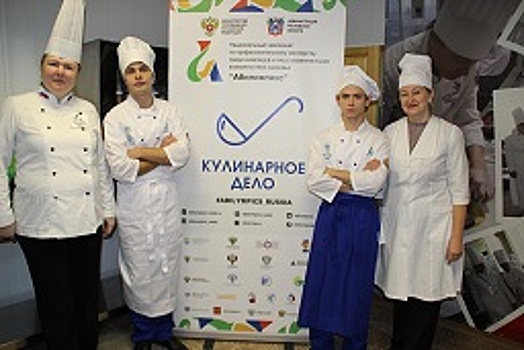 Победители чемпионата по профмастерству получат премии губернатора Ростовской области