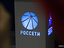 Генеральным директором «Россети Тюмень» назначена Елена Бакланова