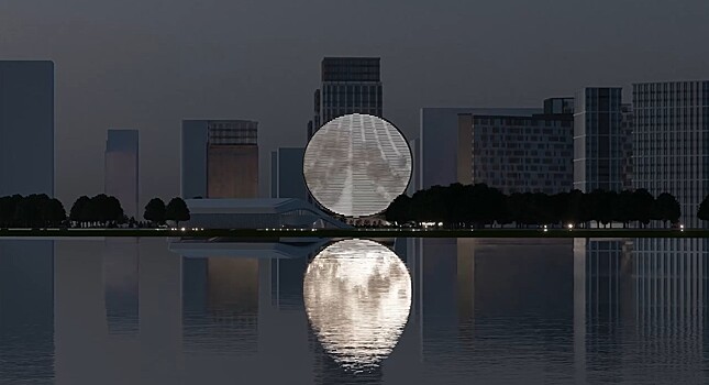 На Козина могут построить здание в форме лунного диска