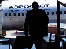 ФАС потребовала от «Аэрофлота» снизить цены на билеты в связи с коронавирусом