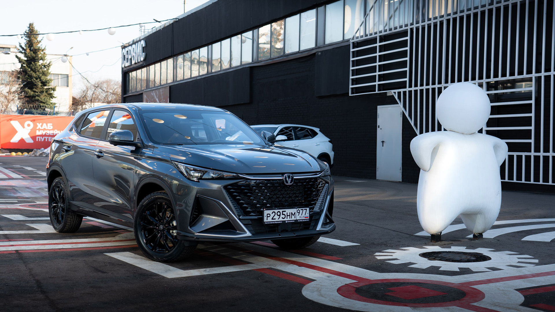 ���&nbsp; ���� ��������� ��� �������. ����� � ����-����� Changan CS35 Max