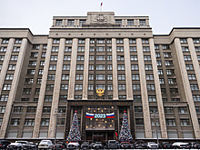 Госдума одобрила закон о штрафах за распространение карт с оспариванием границ РФ