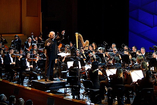 В Ингушетии впервые проведут в 2020 году цикл симфонических концертов