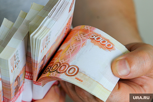 Финансист Назарова: нужно инвестировать в активы с ростом от 10%