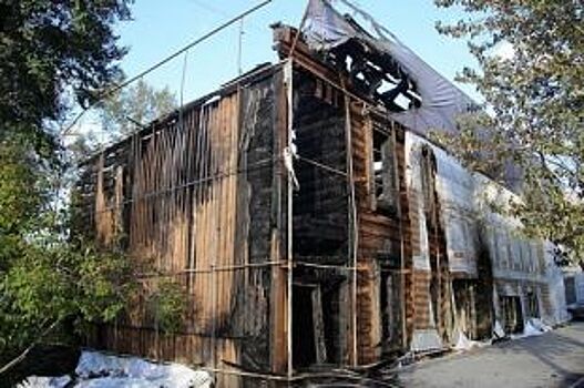 Потерянное наследие. Почему в Красноярске горят исторические дома?