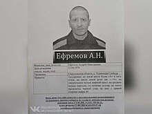 В Свердловской области из колонии сбежал заключенный
