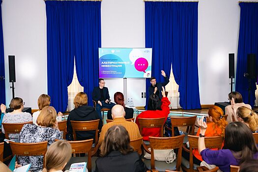 Жителям Москвы рассказали, как разумно управлять личными финансами