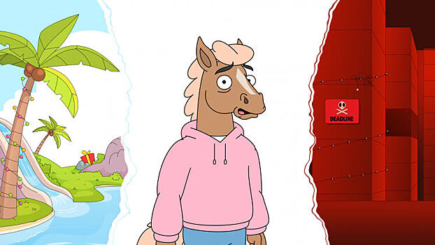 DL.Games и Sostav запустили праздничный проект «Пахали как кони»