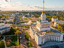 Калужская область покажет на ВДНХ свои безграничные возможности